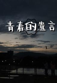 宁夏中卫市总工会开展“两节”送温暖慰问活动